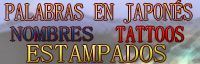 nombres en japonés