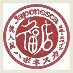Japonesca