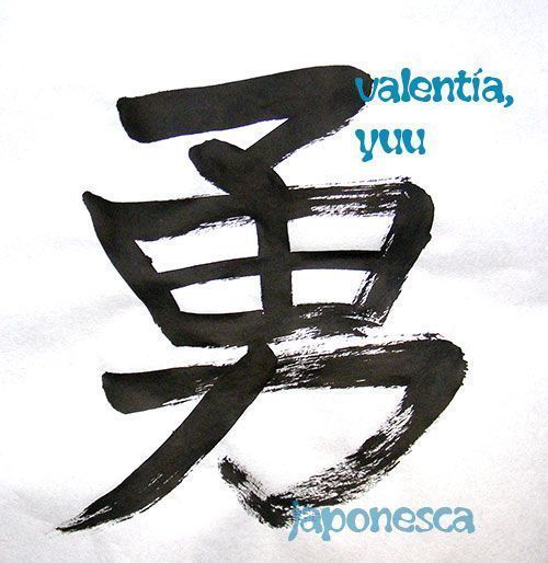 Caligrafía de kanji que significa "valor"