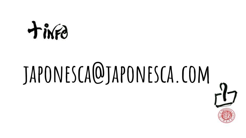 info sellos japonesca