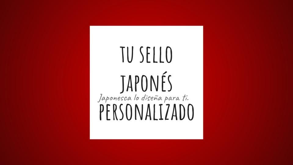 Sellos japoneses por japonesca