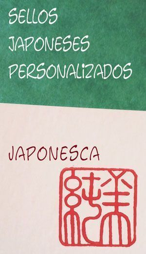 Sellos hanko personalizados en sealscript