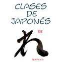 Calses de japones