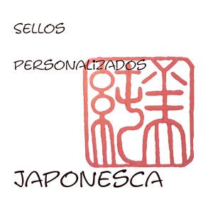 sellos tradicionales