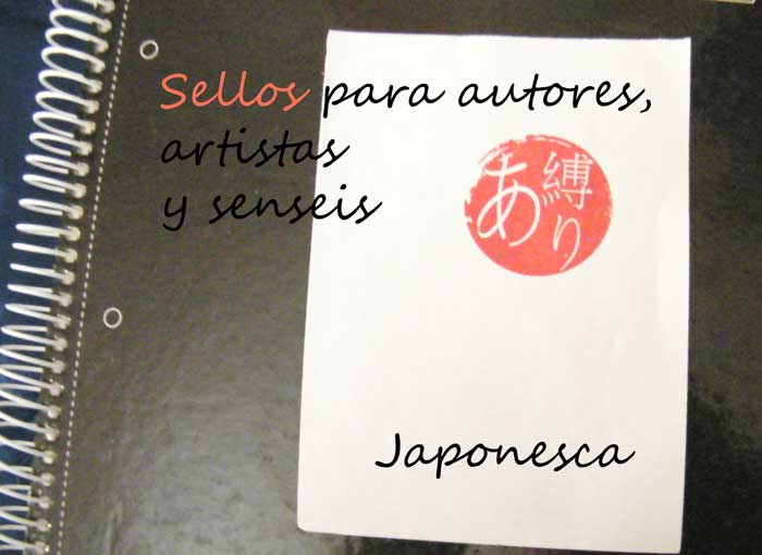 Sellos para autores
