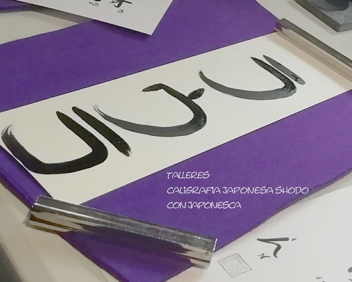 taller shodo interactivo