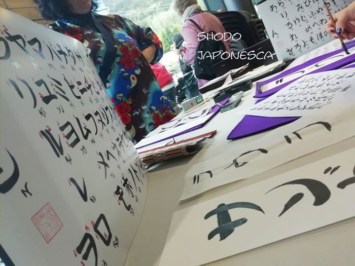 Taller nombre en japonés