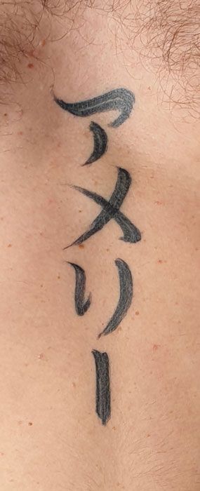 tattoos en caligrafía shodo