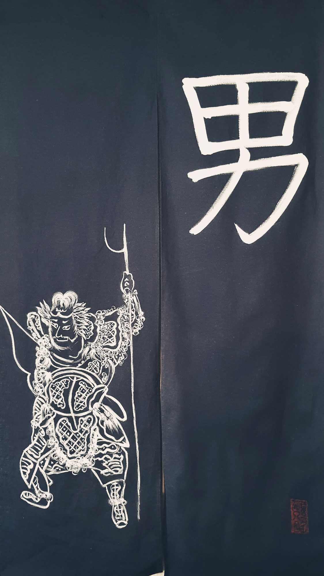 Cortina japonesa noren samurai