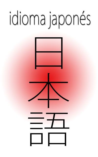 idioma japonés