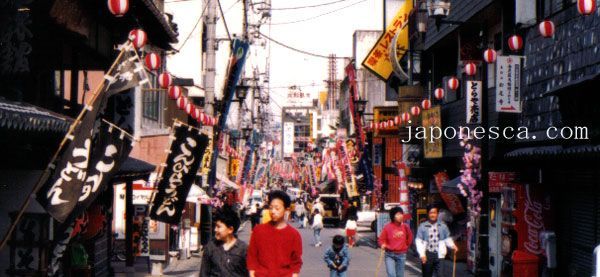 ambiente japones