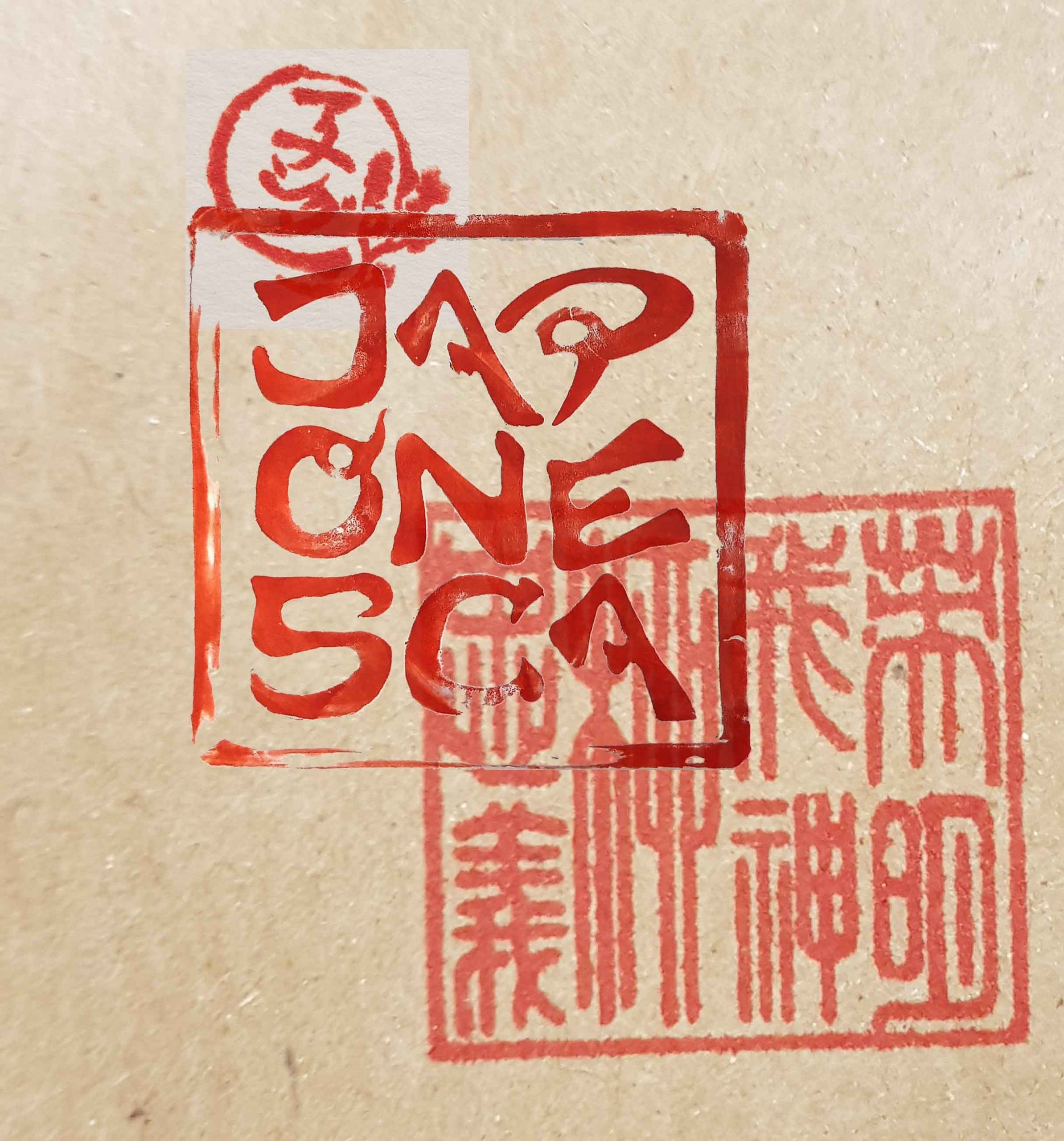 sellos japoneses en distintos estilos personalizados por Japonesca