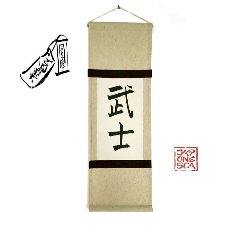 pergaminos personalizados Japonesca