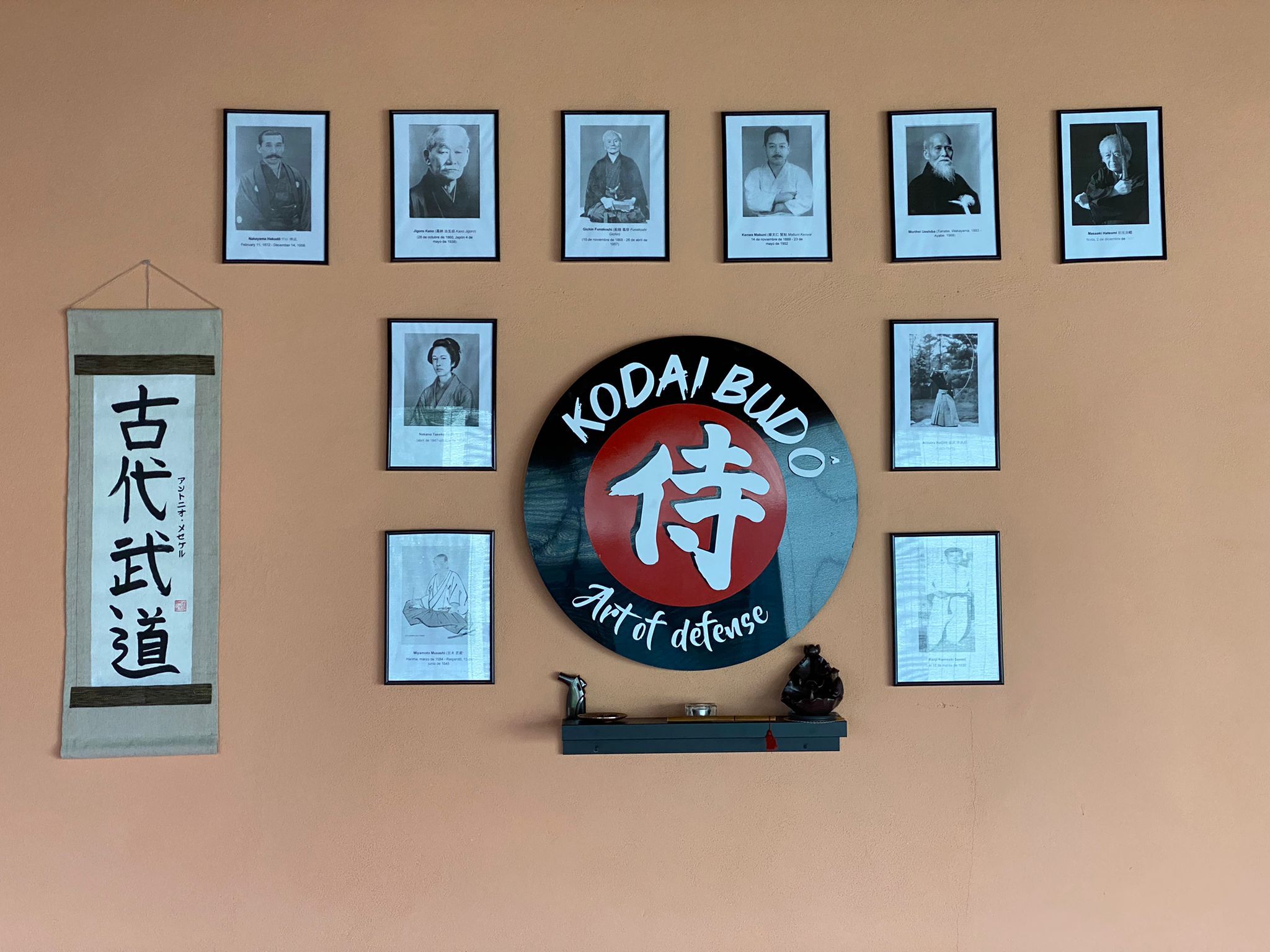 kamiza KodaiBudo