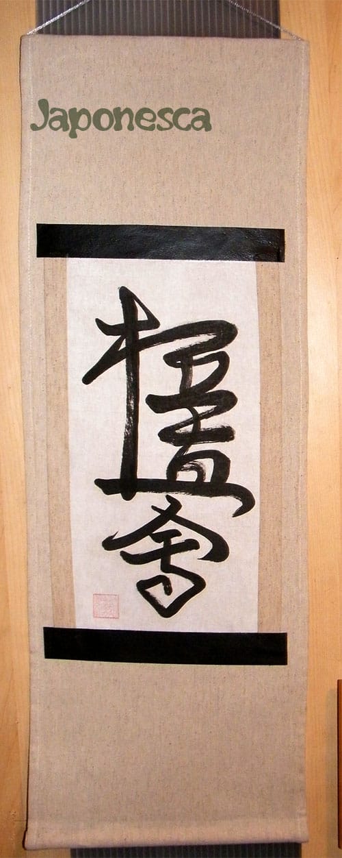 Pergamino japones kyokushinkai