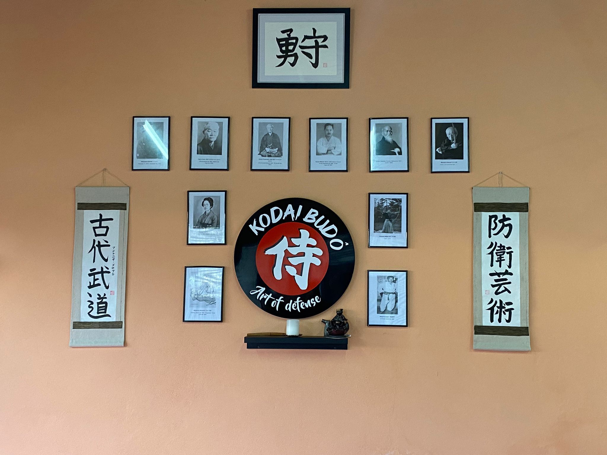 Dojo de kodaibudo, Mallorza