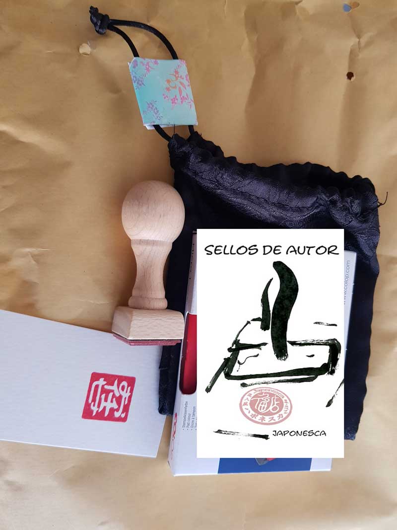 Sello hanko diseño Japonesca con bolsita y tinta