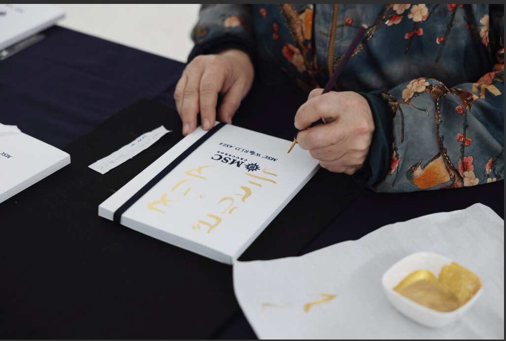 Talleres de Shodo por Japonesca