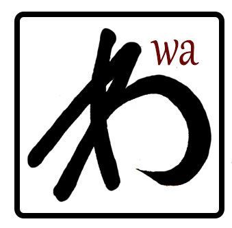 WA hiragana