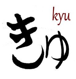 KYU hiragana