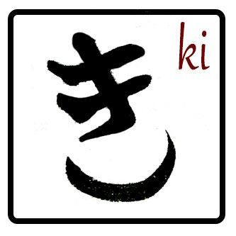 KI en hiragana
