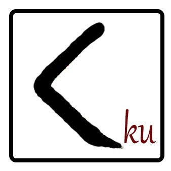 KU en hiragana
