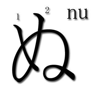 orden trazos hiragana nu
