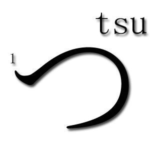 orden trazos hiragana tsu