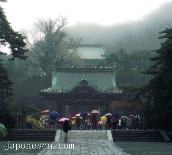 fotografias de japón