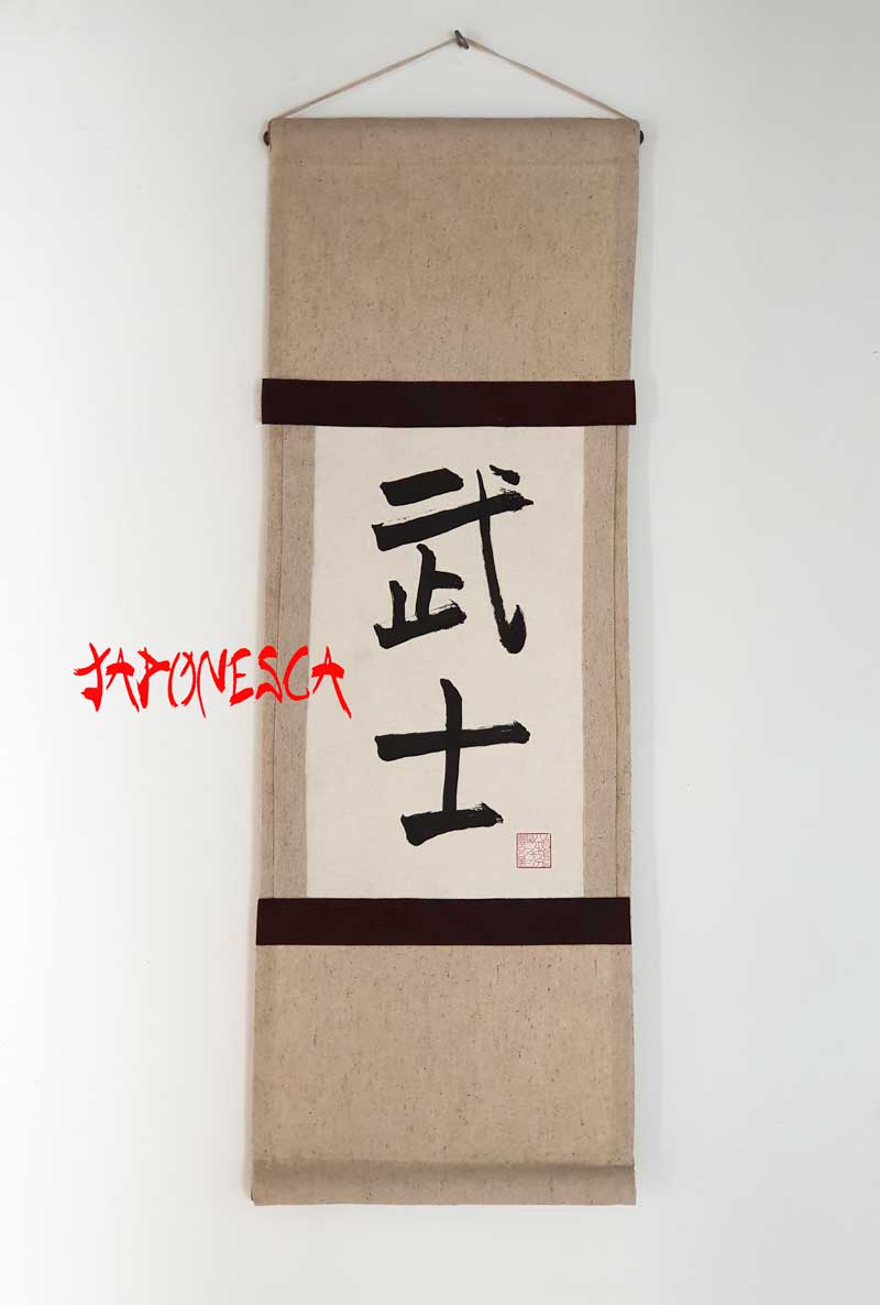 Kakemono personalizado BUSHI, guerrero Samurai