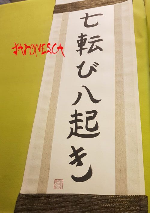 Pergamino japonés kakemono proverbio
