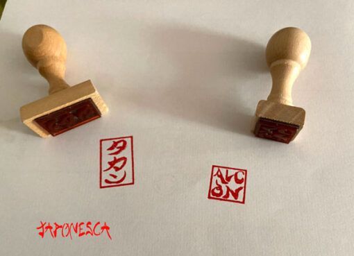 Sellos hanko personalizados