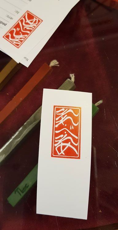 Sellos japoneses personalizados negativo