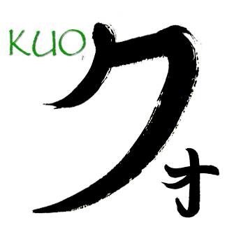KUO en katakana