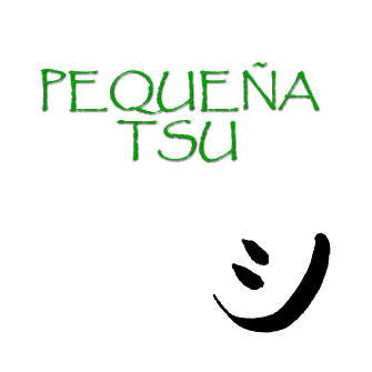 pequeña tsu en katakana