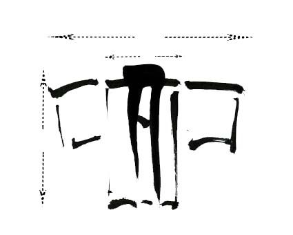 medidas haori personalizado