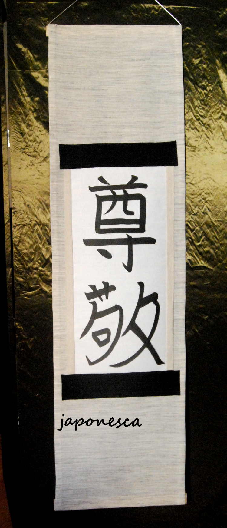 kakemono sonlei respeto
