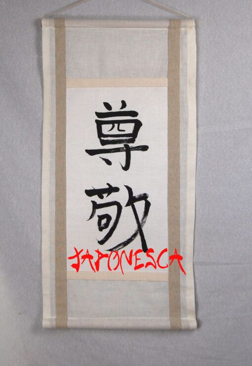 pergamino kakemono con shodo de Respeto, sonkei