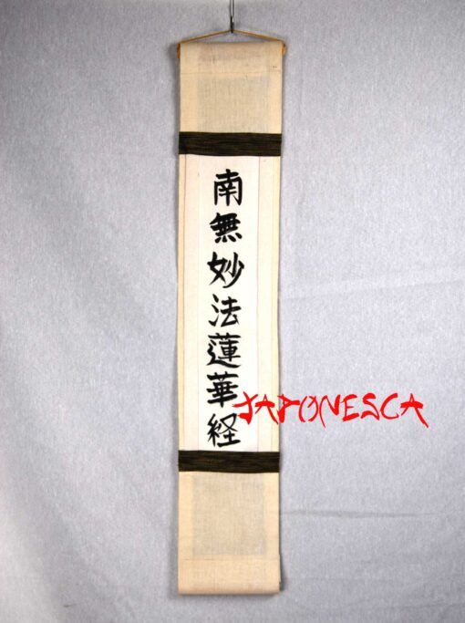 mantra budista nanmumyouhourengekyou