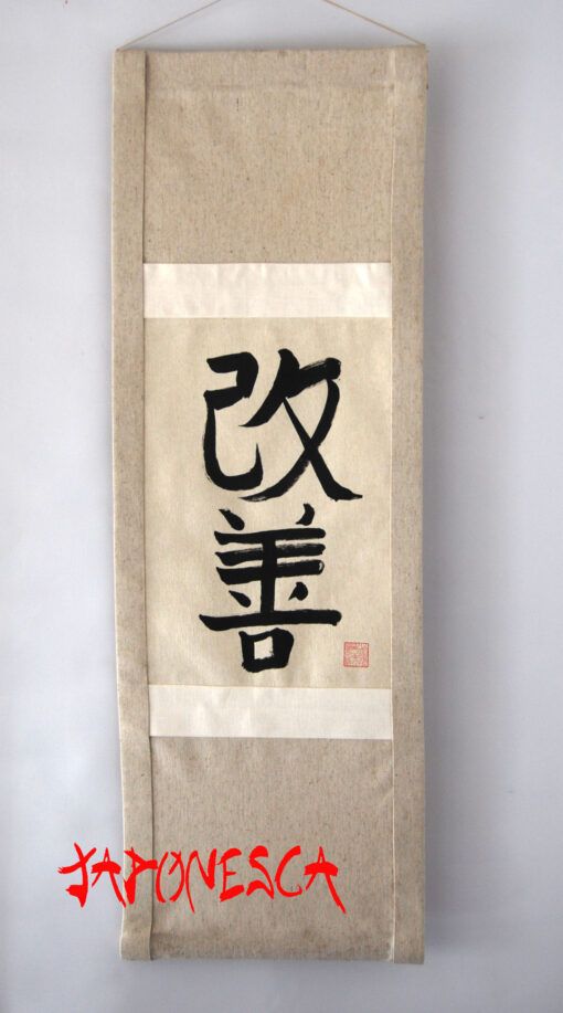 pergamino kakemono kaizen, bella palabraemblemática de la cultura japonesa, en caligrafia shodo