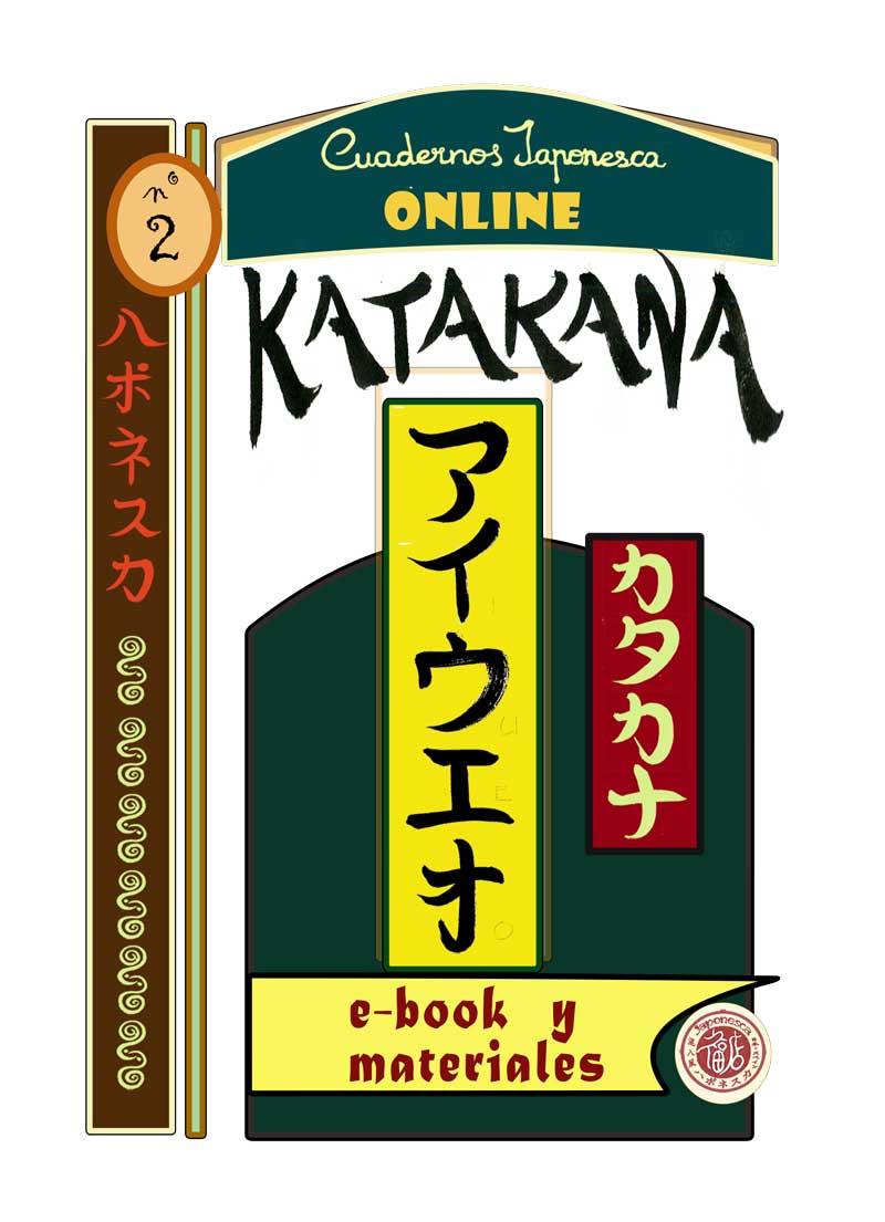 curso online katakana al detalle